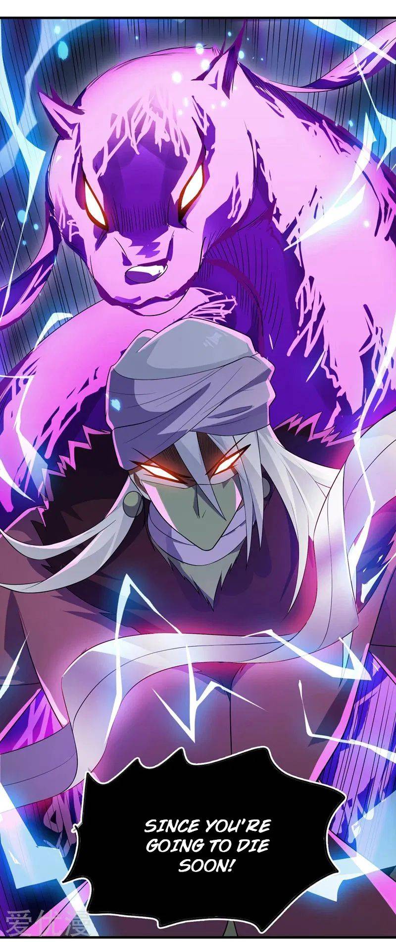Page 31 of Chapter 395