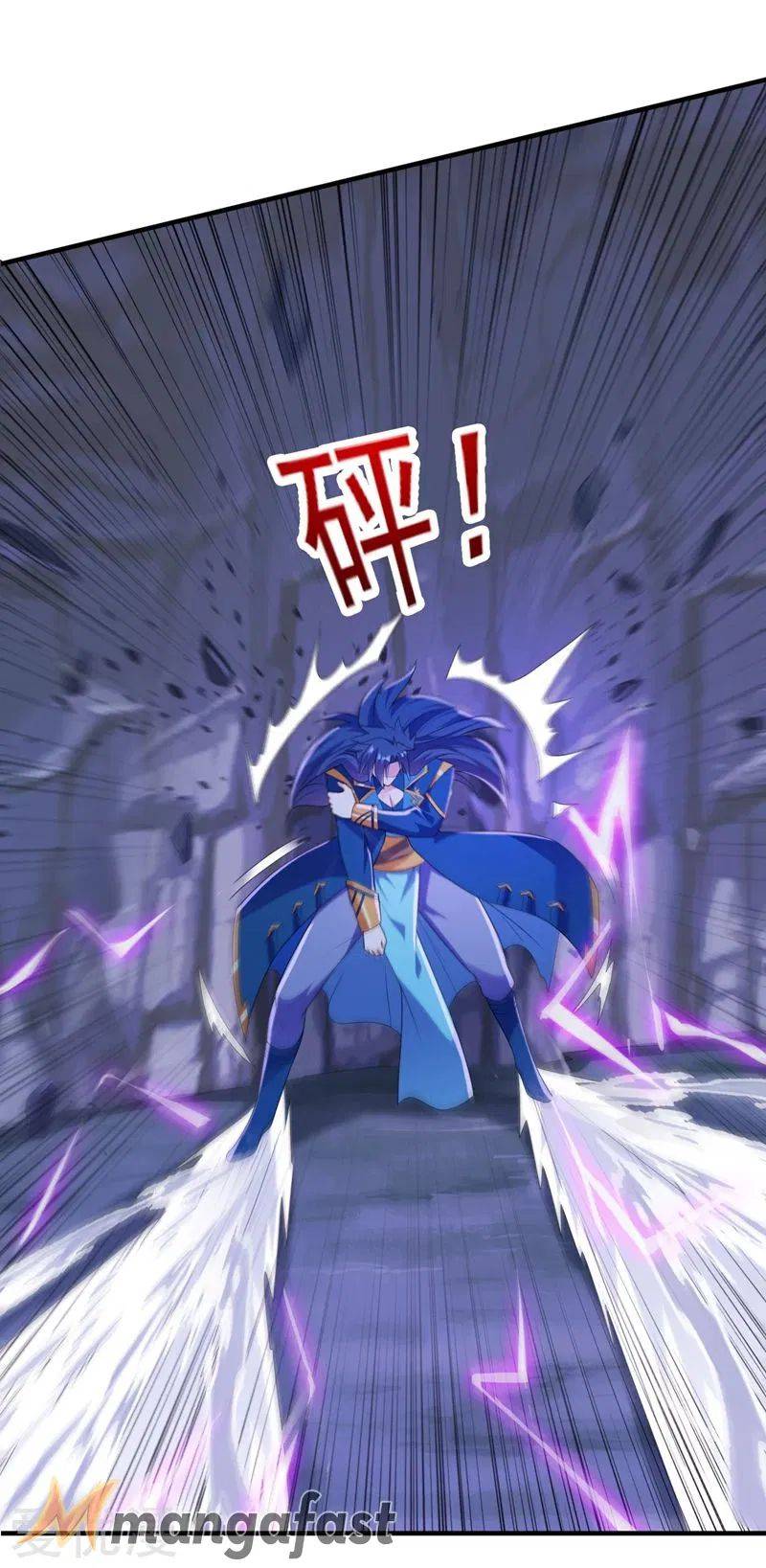 Page 35 of Chapter 395