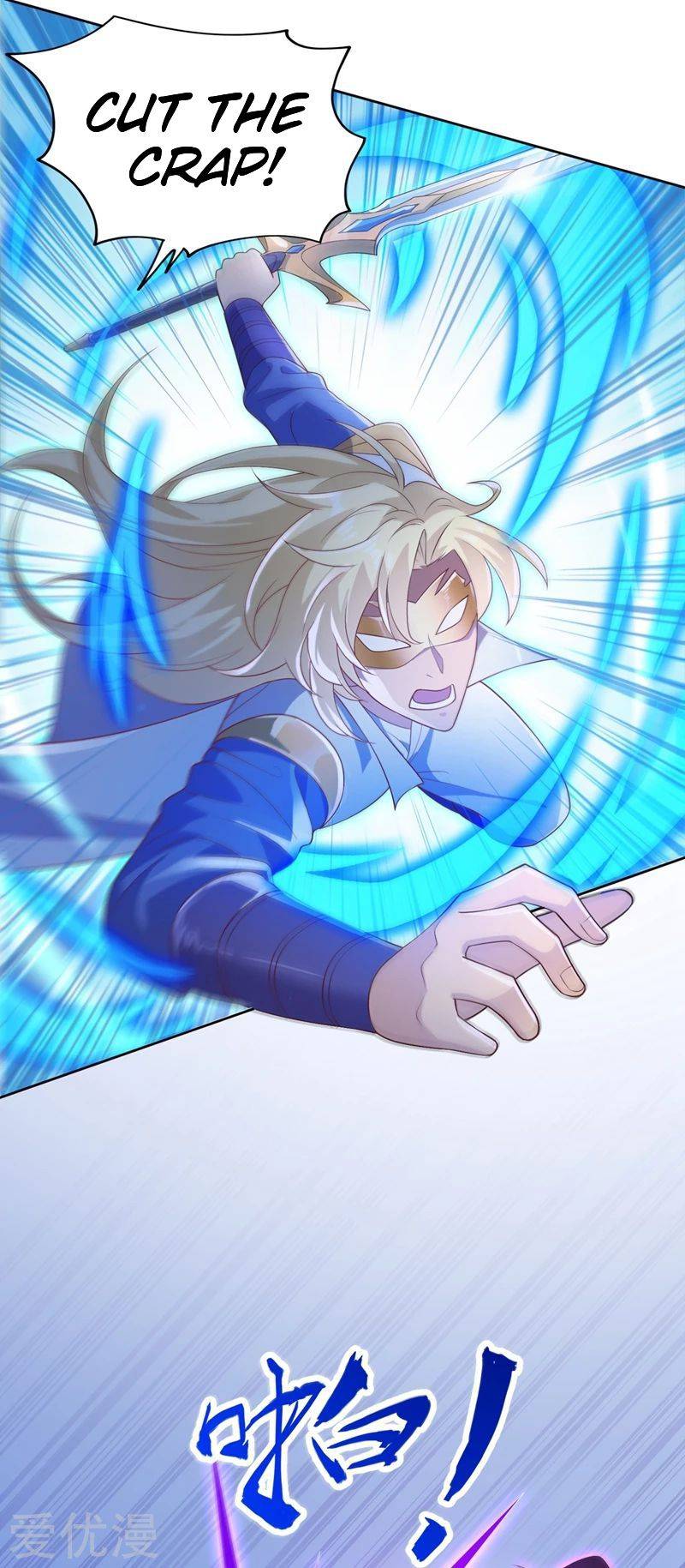 Page 14 of Chapter 396
