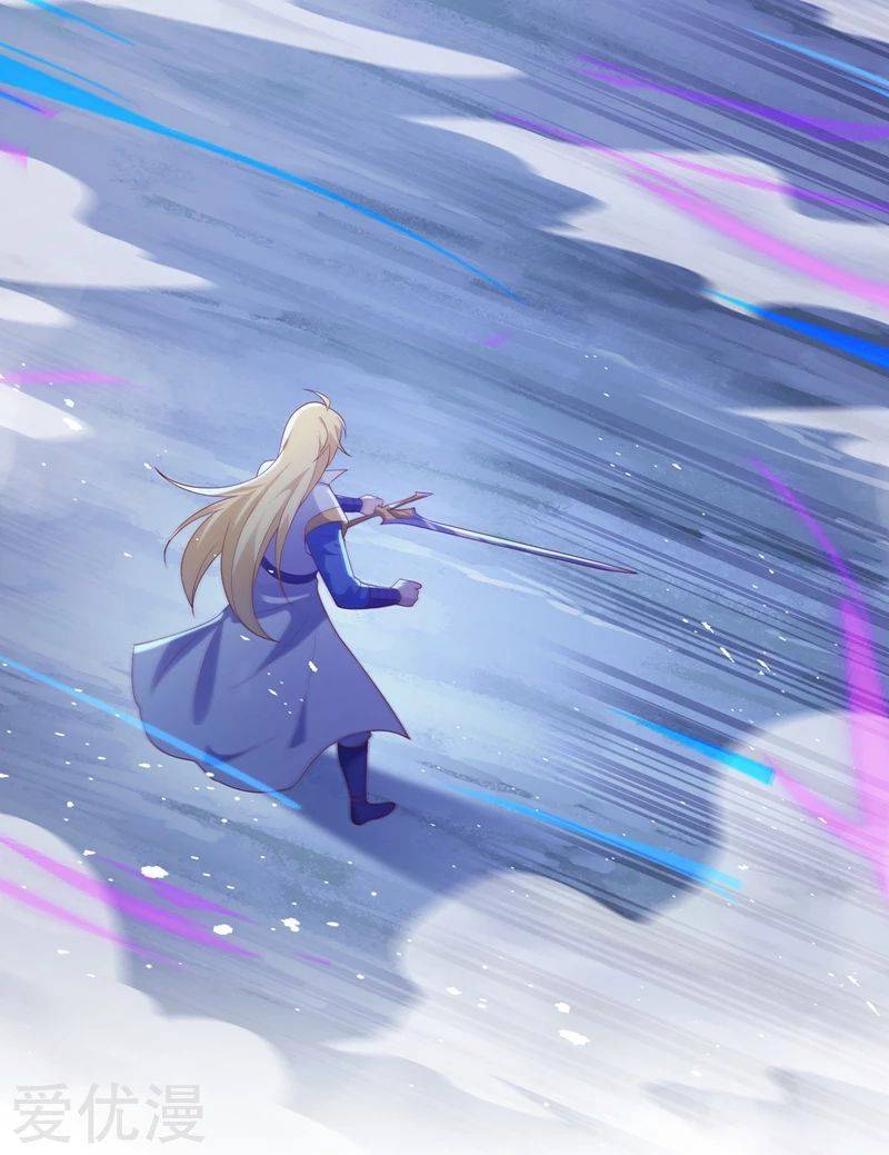 Page 20 of Chapter 396