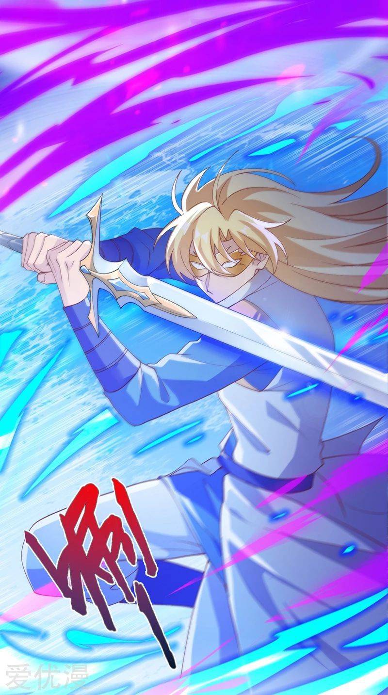 Page 22 of Chapter 396