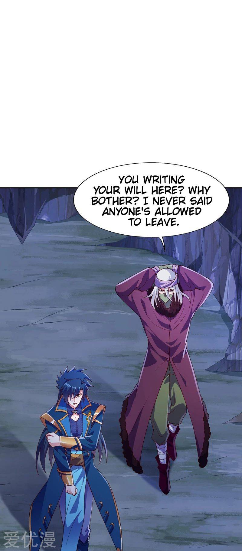 Page 4 of Chapter 397