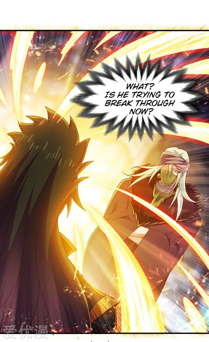 Page 19 of Chapter 397