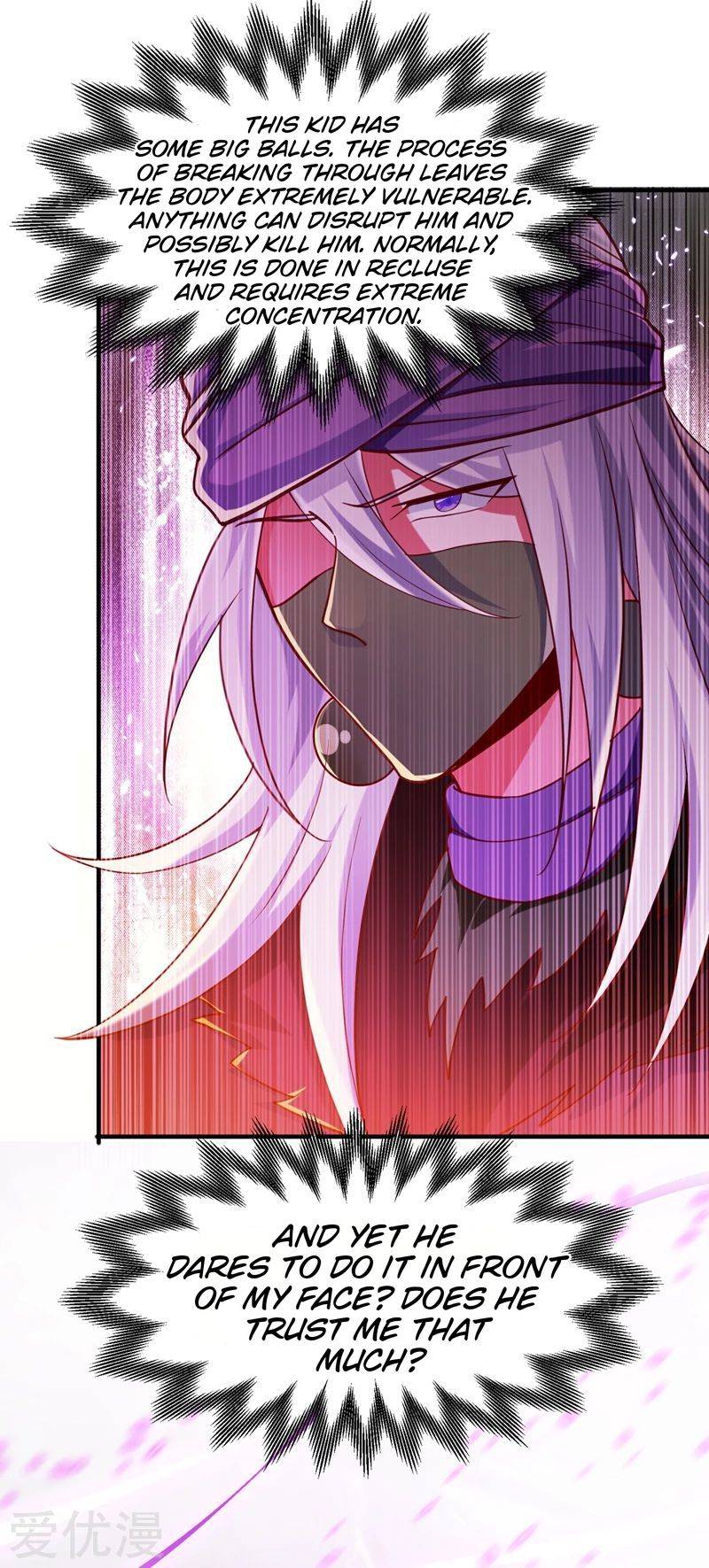 Page 20 of Chapter 397