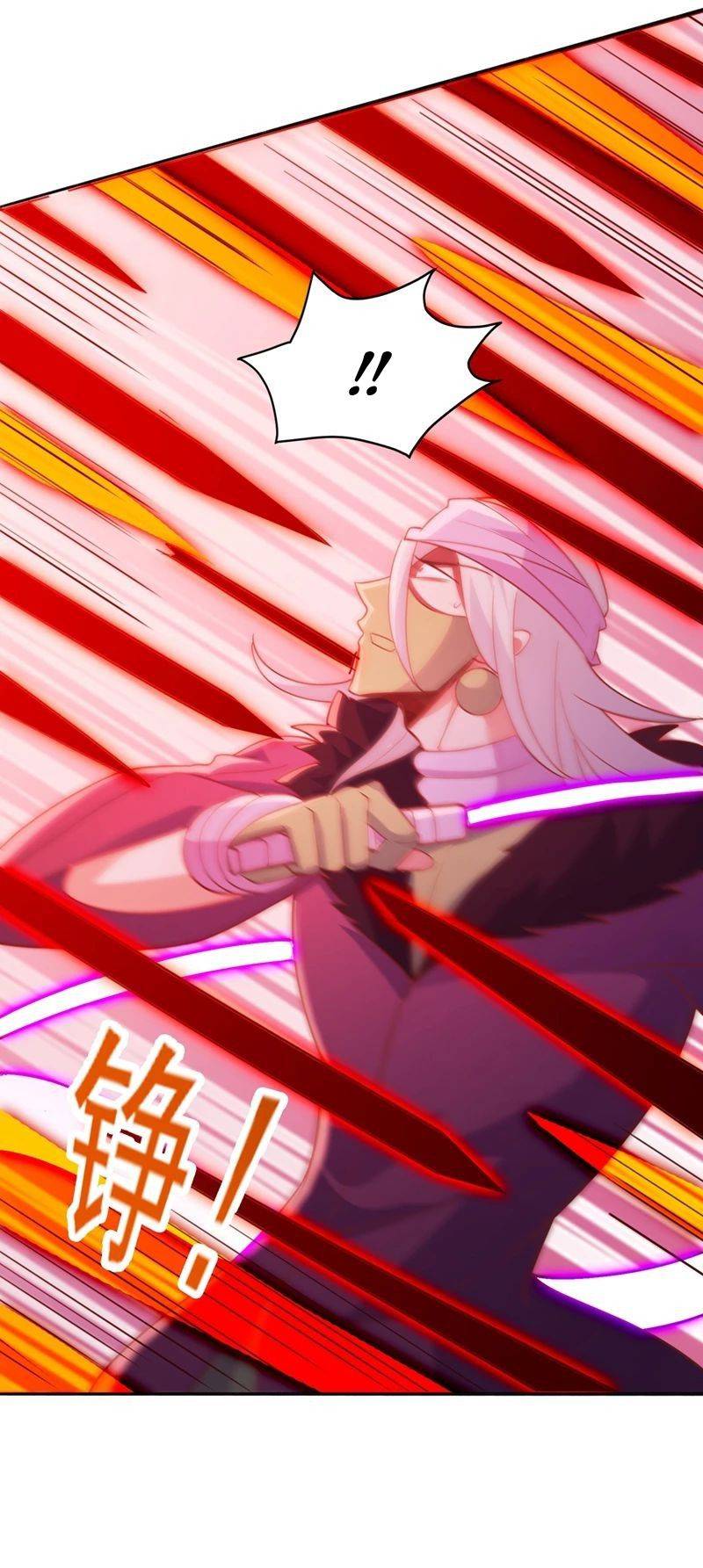 Page 6 of Chapter 398