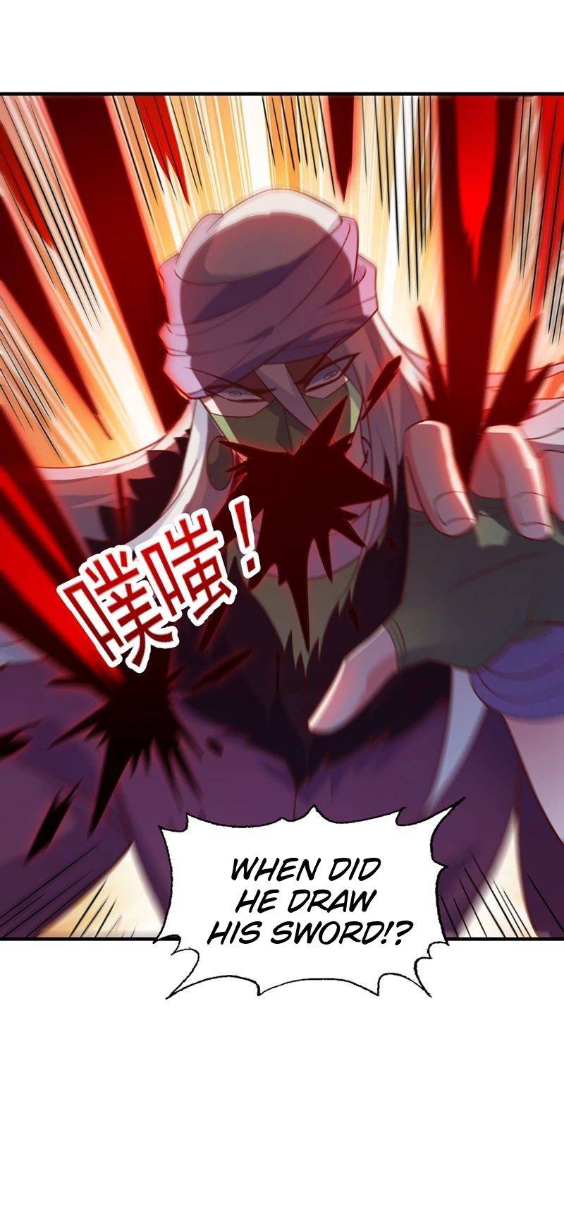Page 7 of Chapter 398