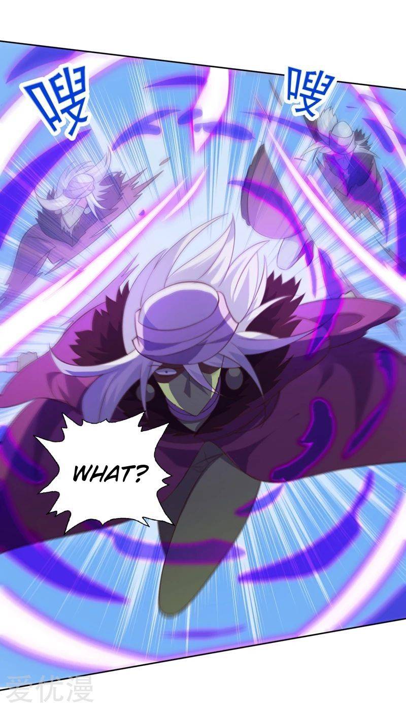 Page 12 of Chapter 398