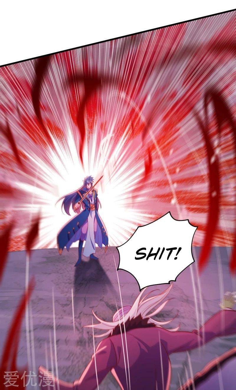 Page 16 of Chapter 398