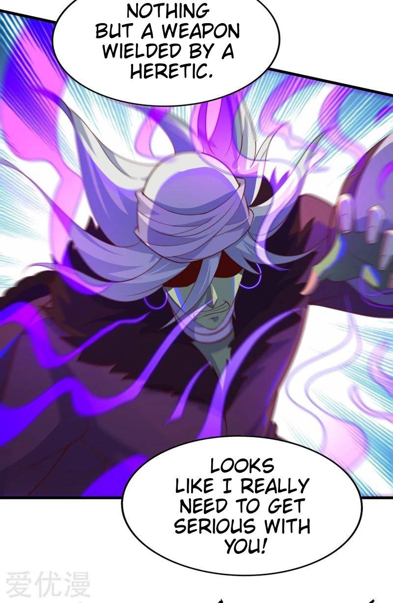 Page 18 of Chapter 398