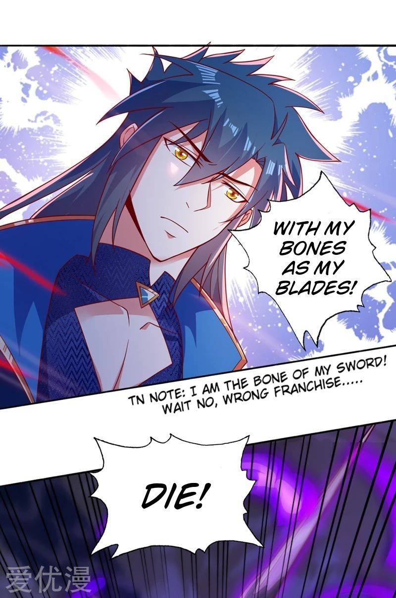 Page 22 of Chapter 398