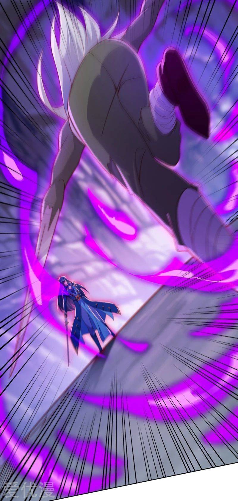Page 23 of Chapter 398