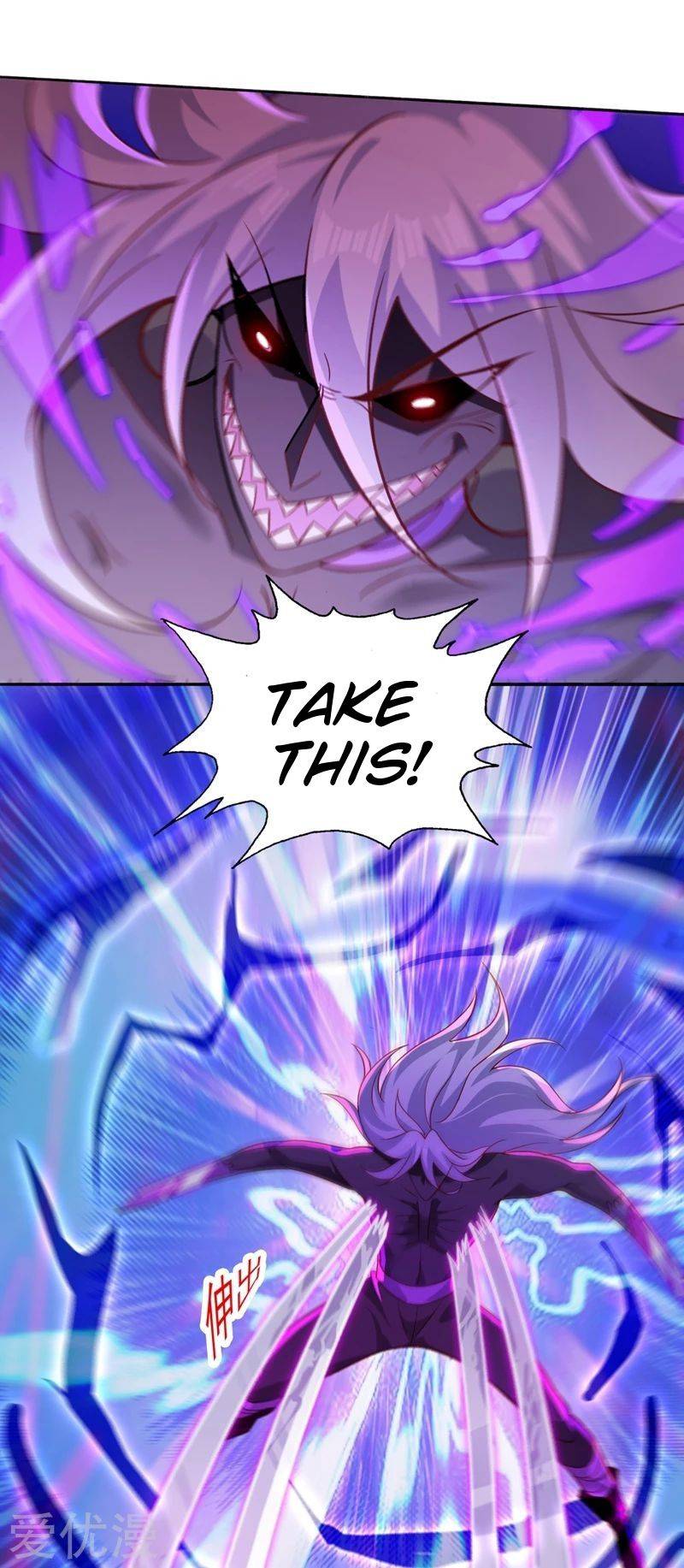 Page 26 of Chapter 398