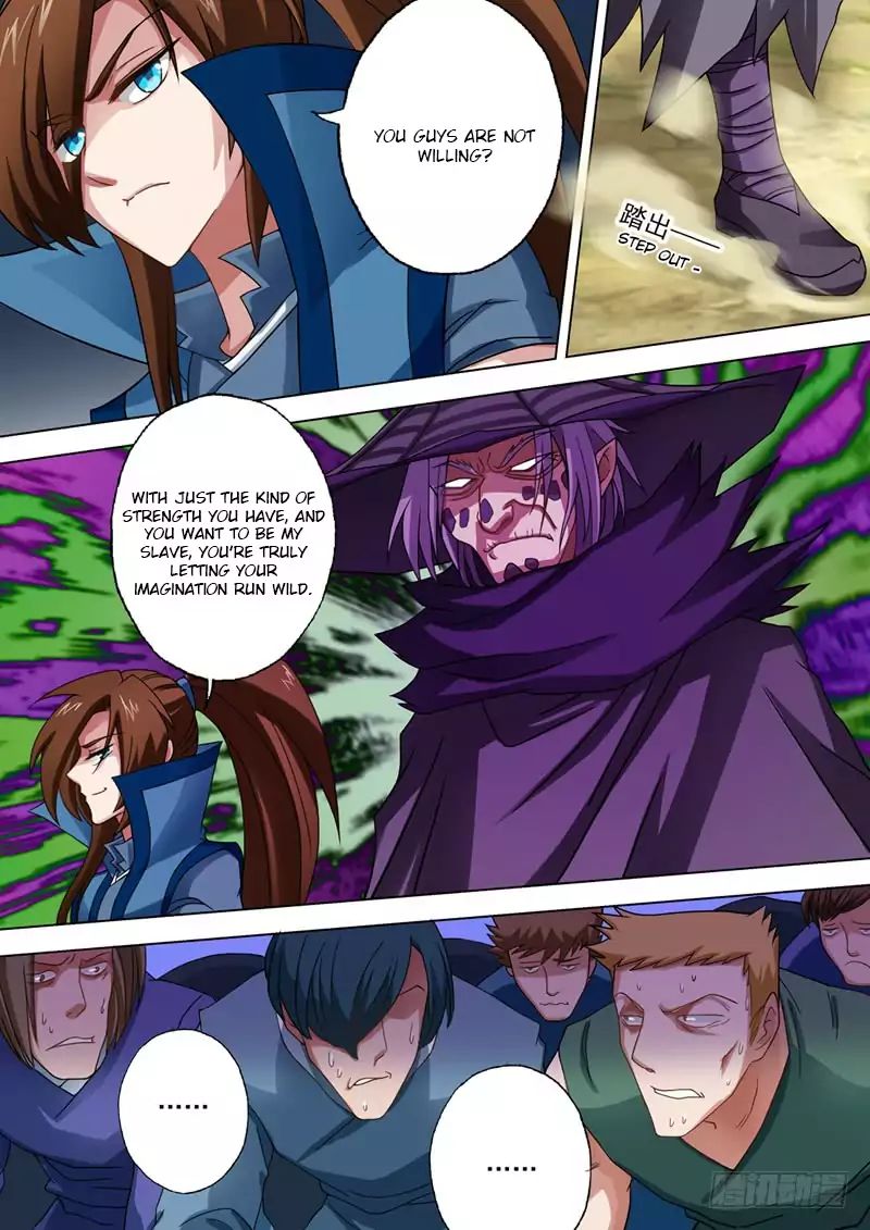 Page 2 of Chapter 40