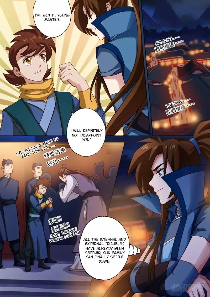 Page 4 of Chapter 40