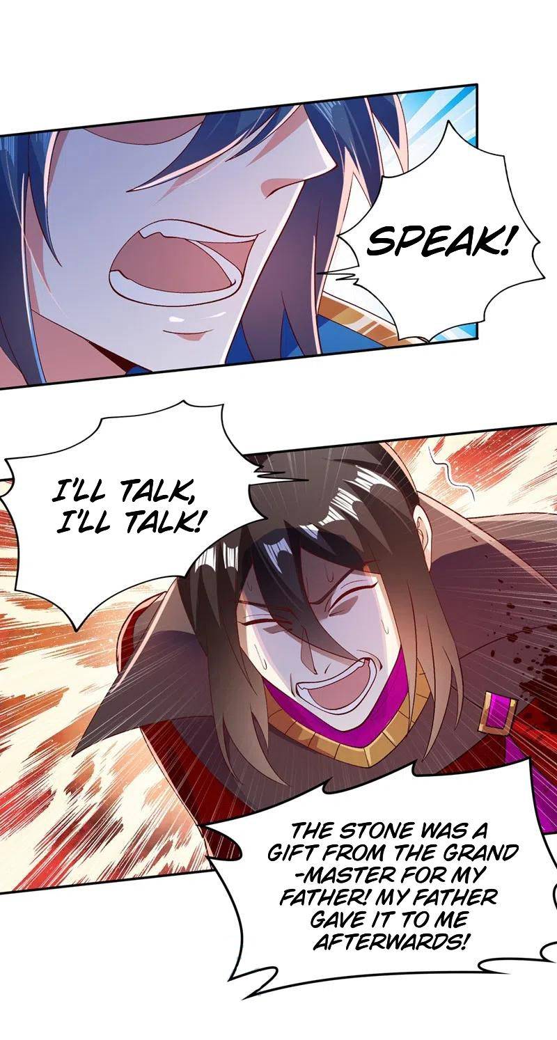 Page 6 of Chapter 401