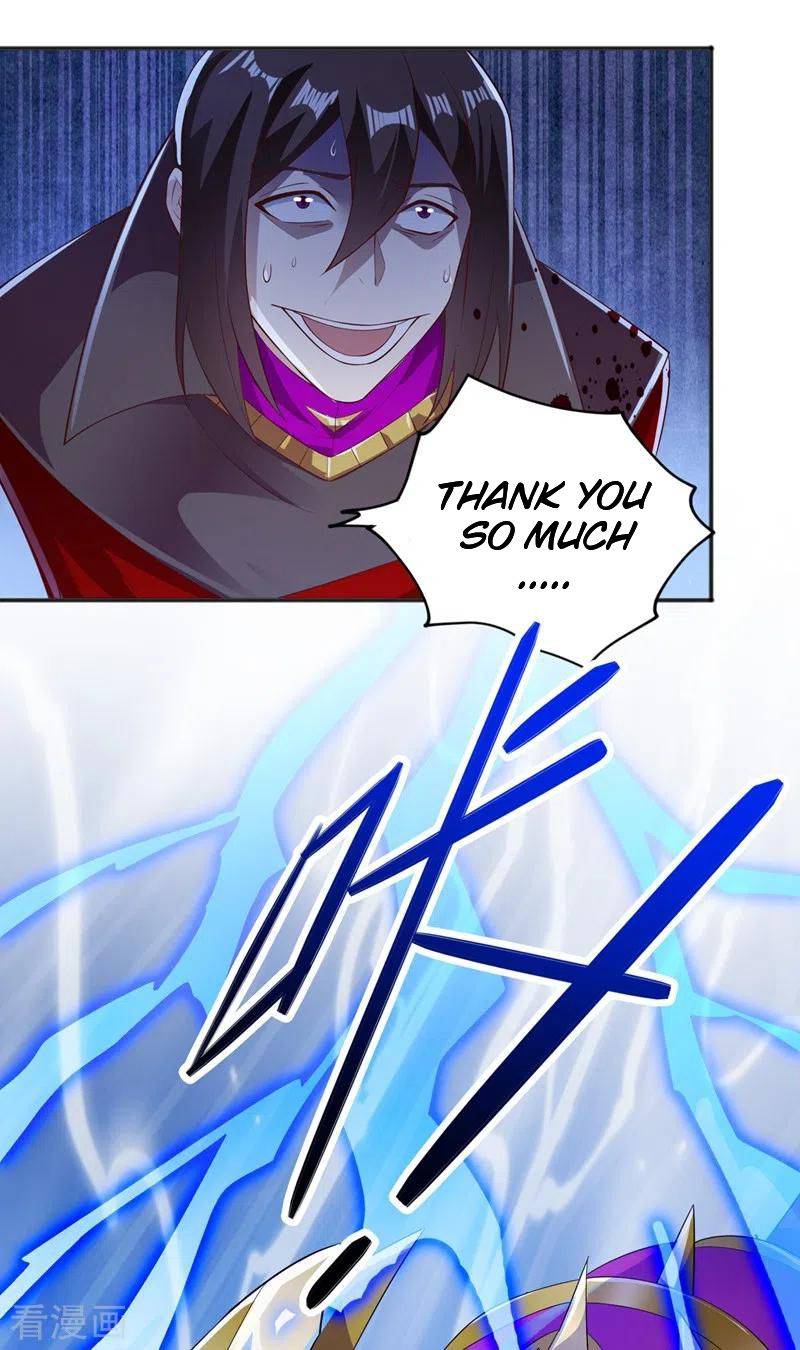 Page 23 of Chapter 401