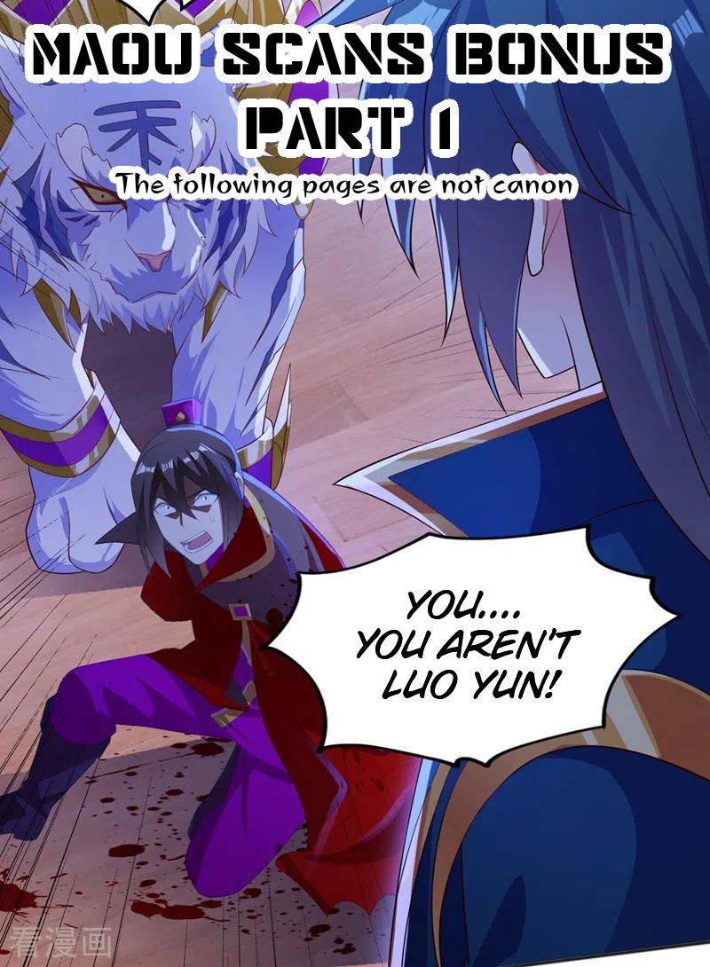 Page 33 of Chapter 401