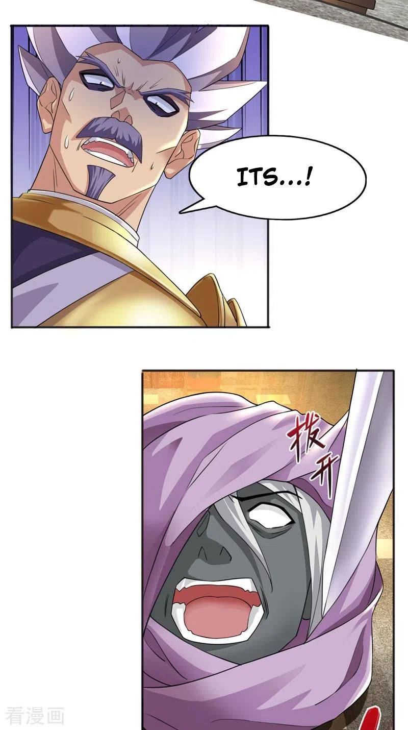 Page 27 of Chapter 402
