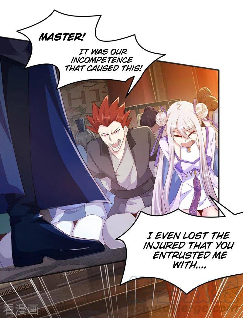 Page 4 of Chapter 403