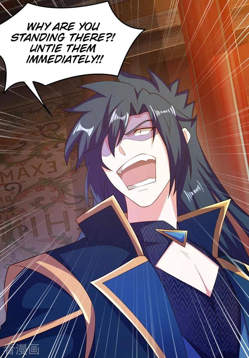 Page 5 of Chapter 403