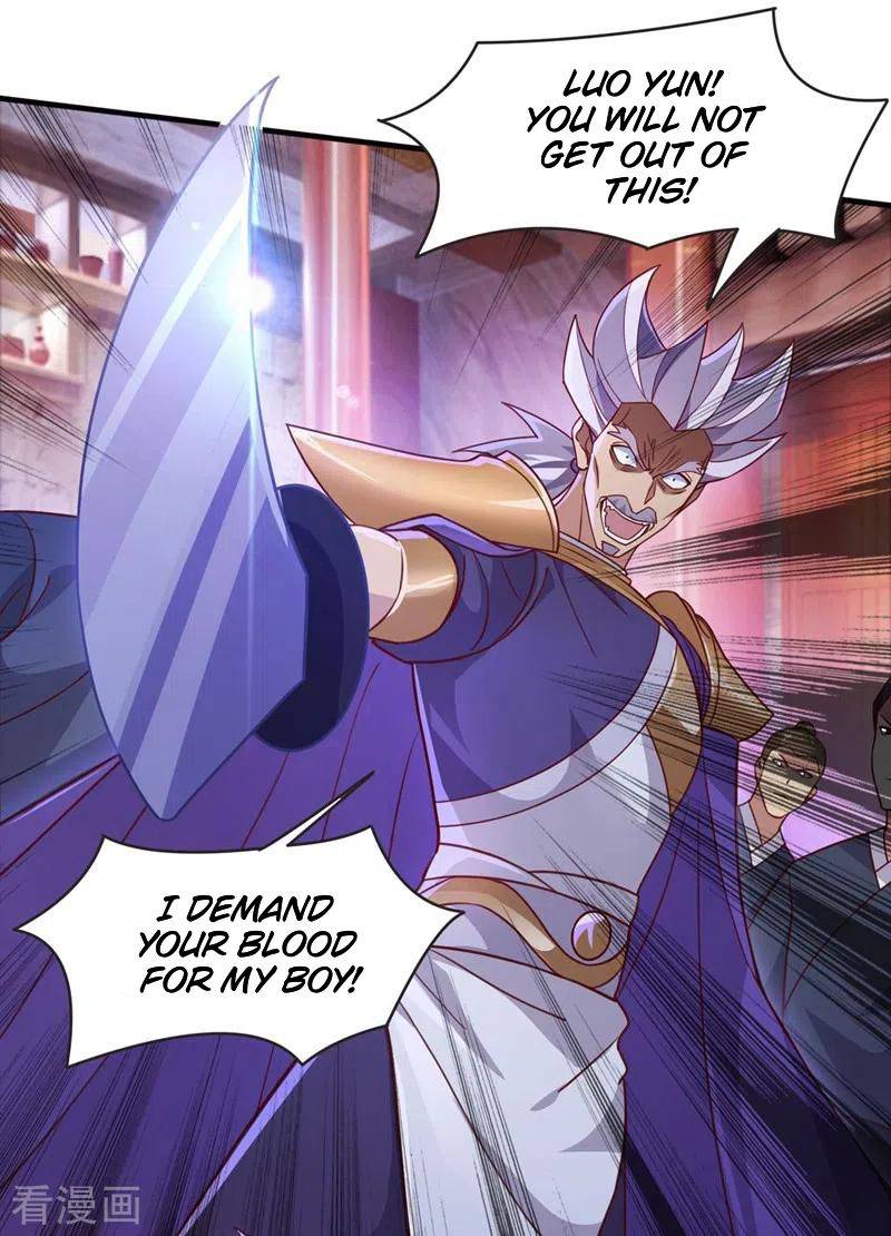 Page 15 of Chapter 403