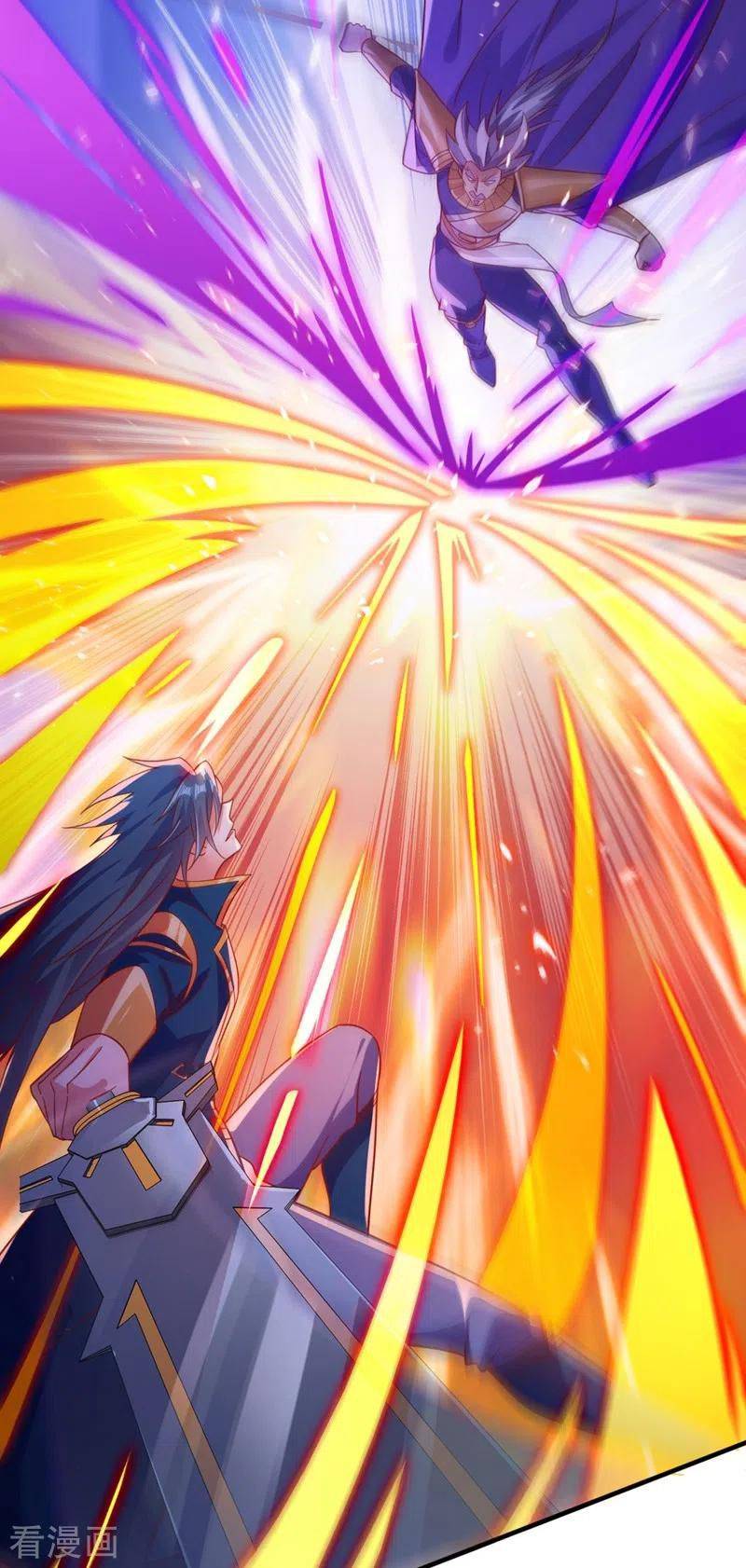 Page 17 of Chapter 403