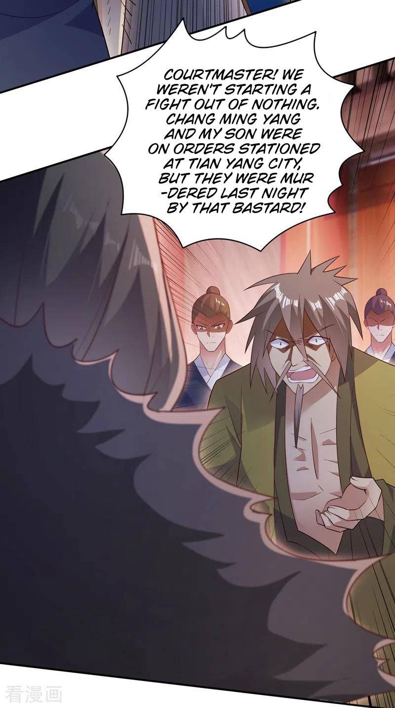 Page 23 of Chapter 403