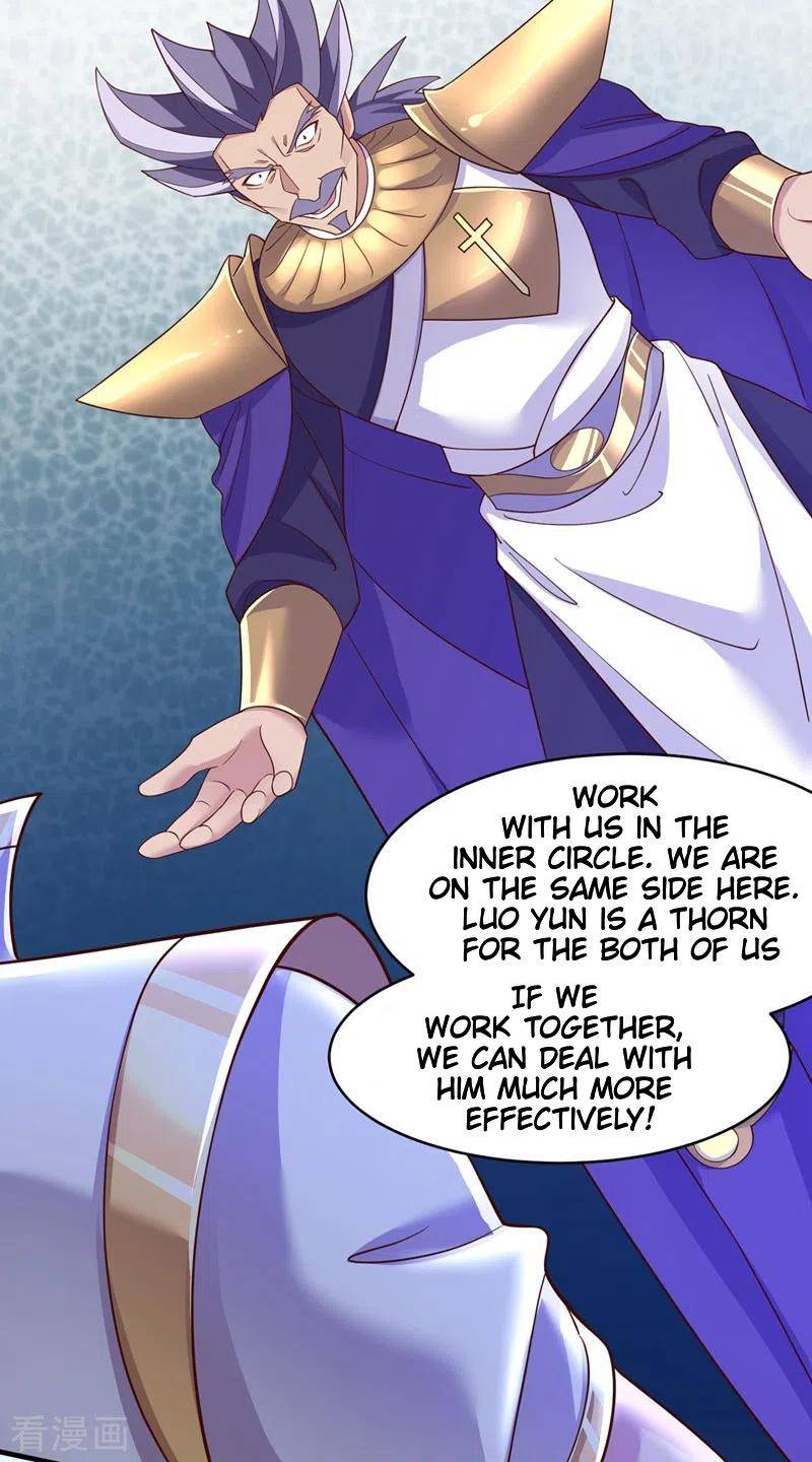 Page 15 of Chapter 407