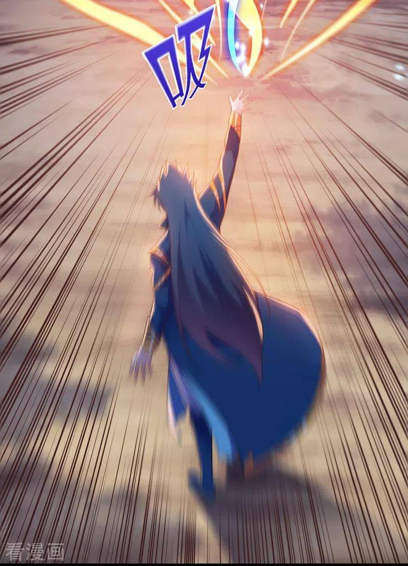 Page 9 of Chapter 408