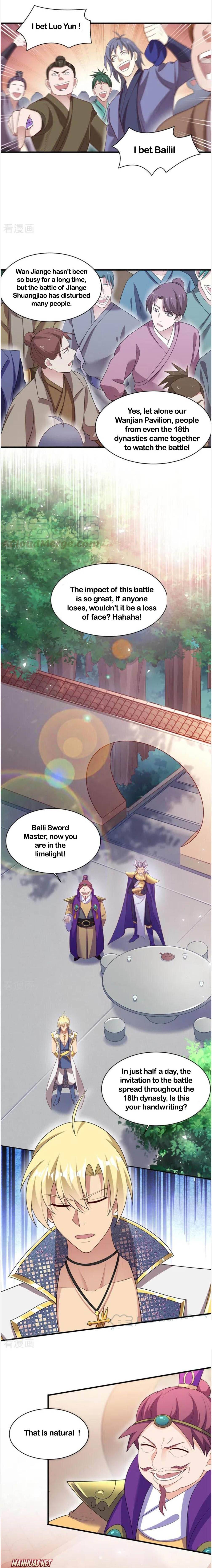Page 2 of Chapter 409