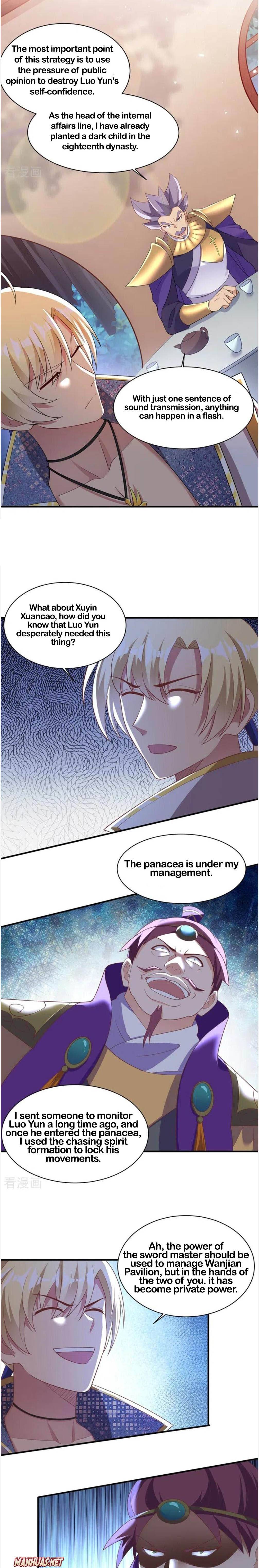 Page 3 of Chapter 409