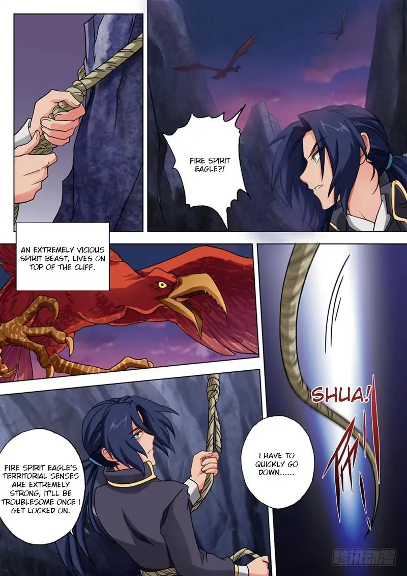 Page 3 of Chapter 41