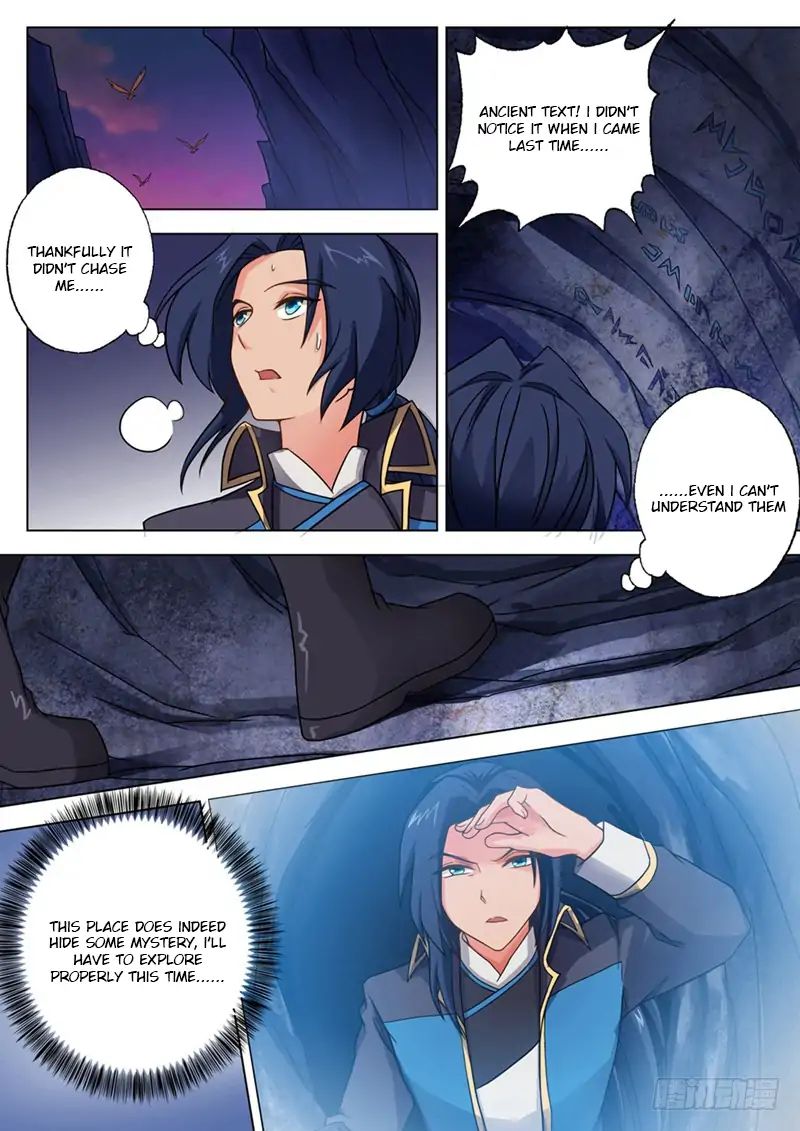 Page 5 of Chapter 41