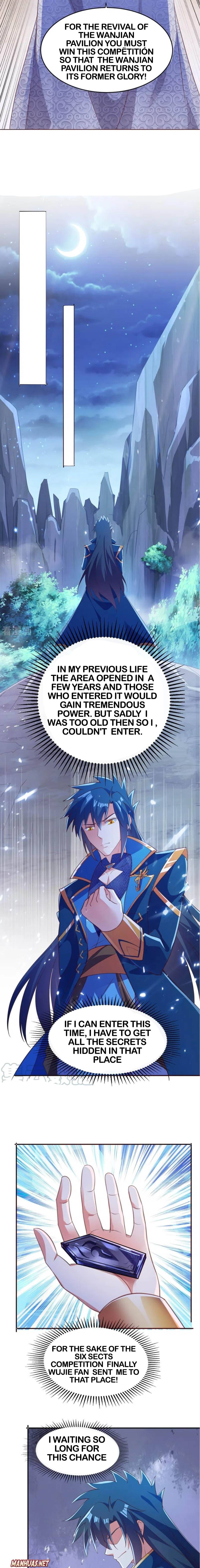 Page 6 of Chapter 411