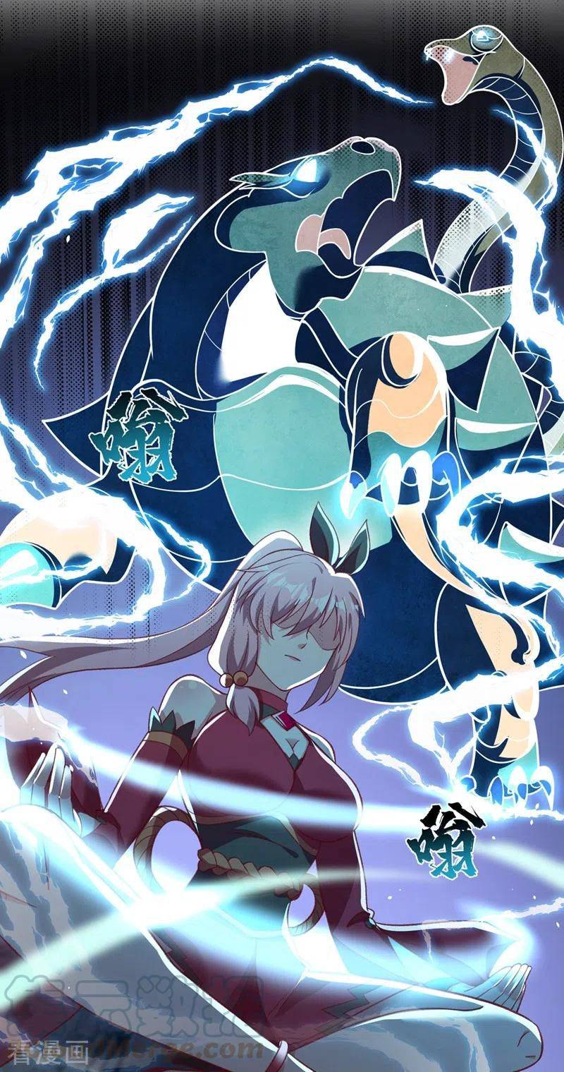 Page 2 of Chapter 414