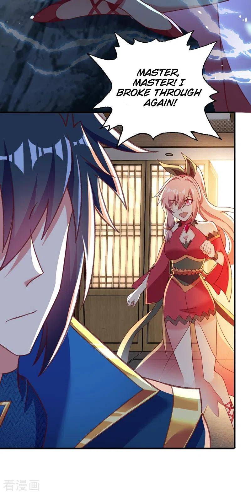 Page 3 of Chapter 414