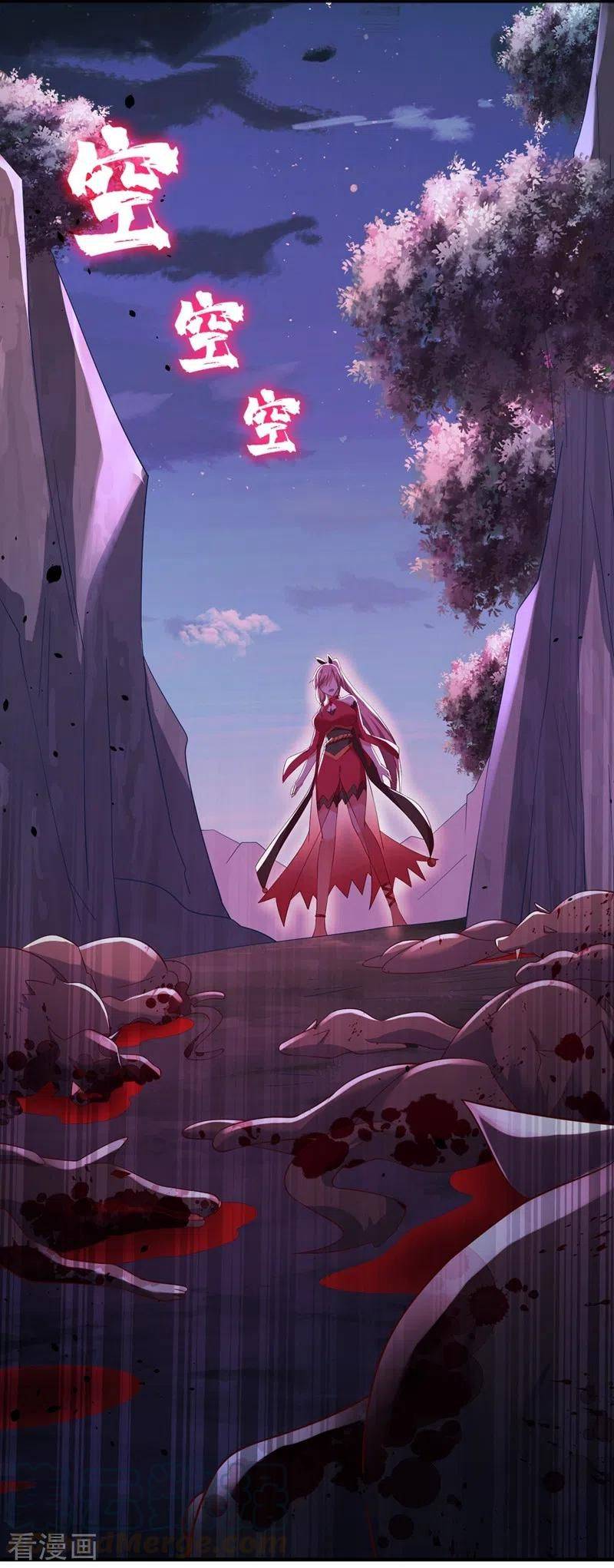 Page 20 of Chapter 414