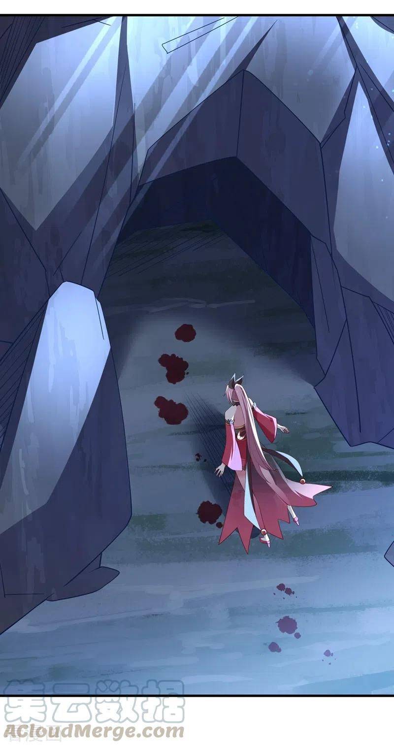 Page 22 of Chapter 414