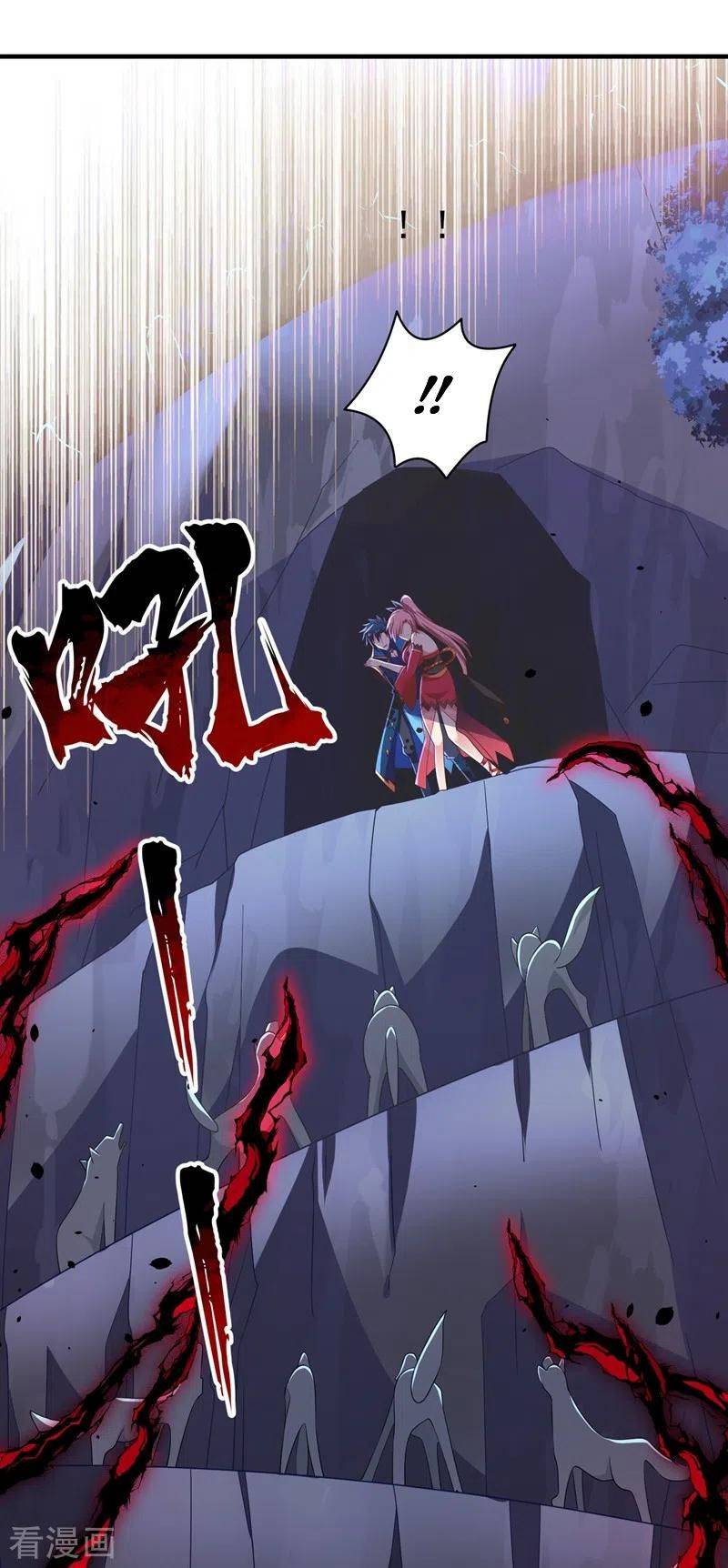 Page 27 of Chapter 414