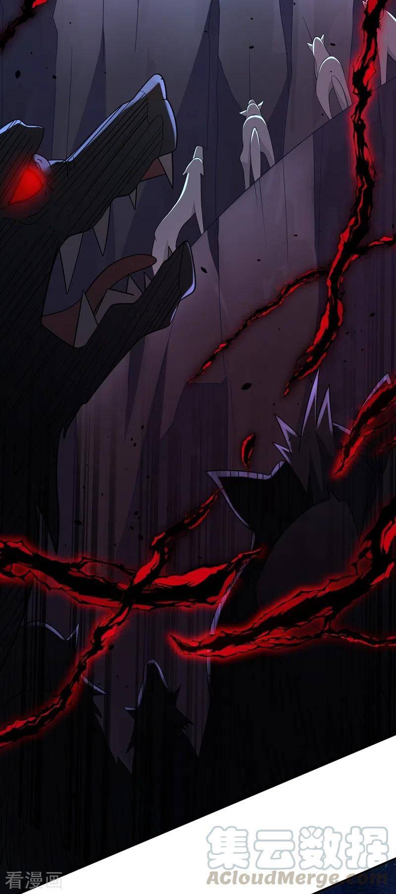 Page 28 of Chapter 414