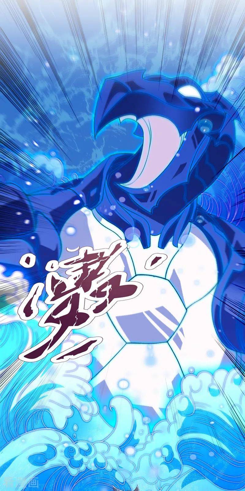 Page 17 of Chapter 415