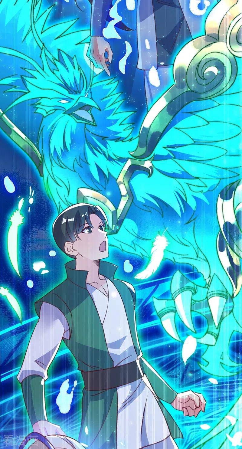 Page 21 of Chapter 415