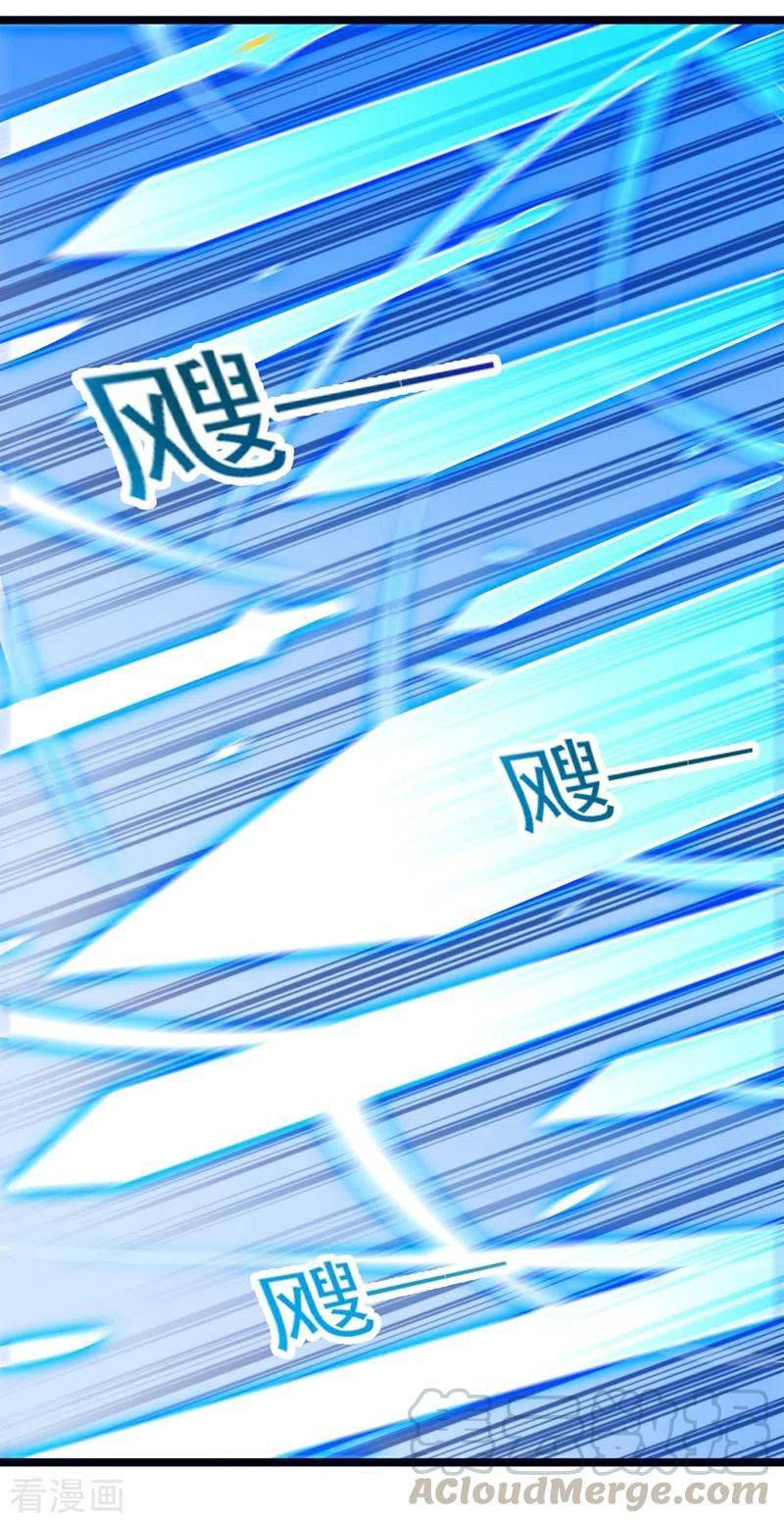 Page 22 of Chapter 416