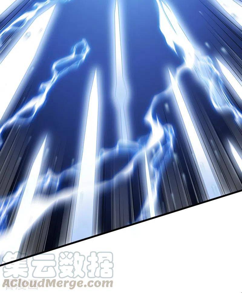 Page 24 of Chapter 416