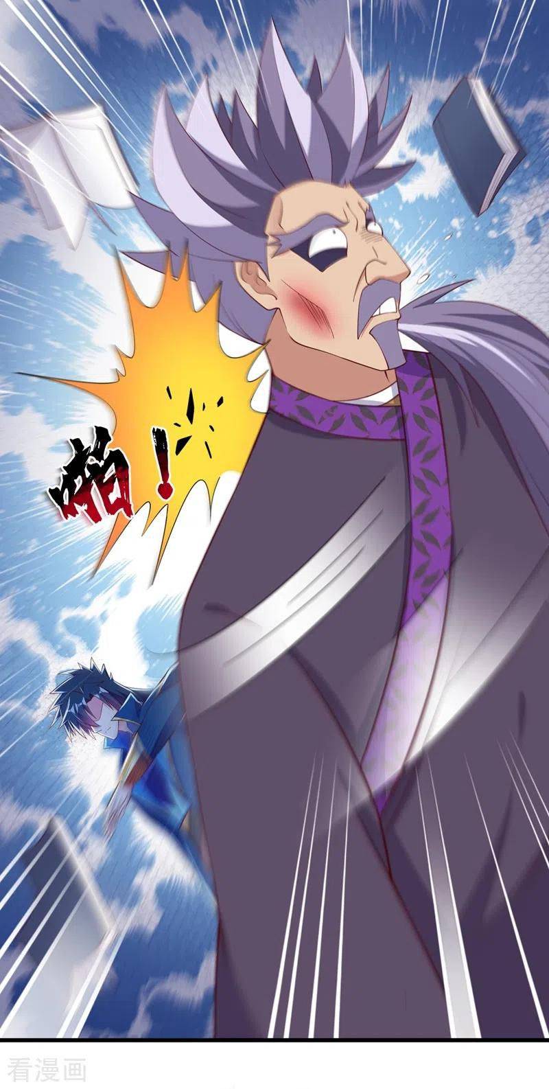 Page 31 of Chapter 416