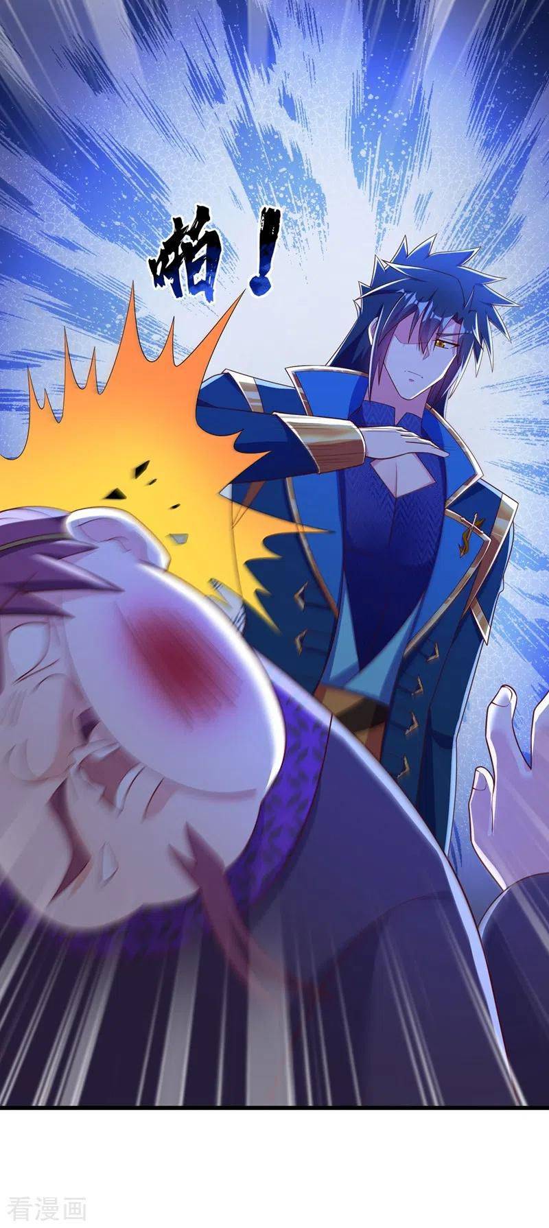Page 33 of Chapter 416