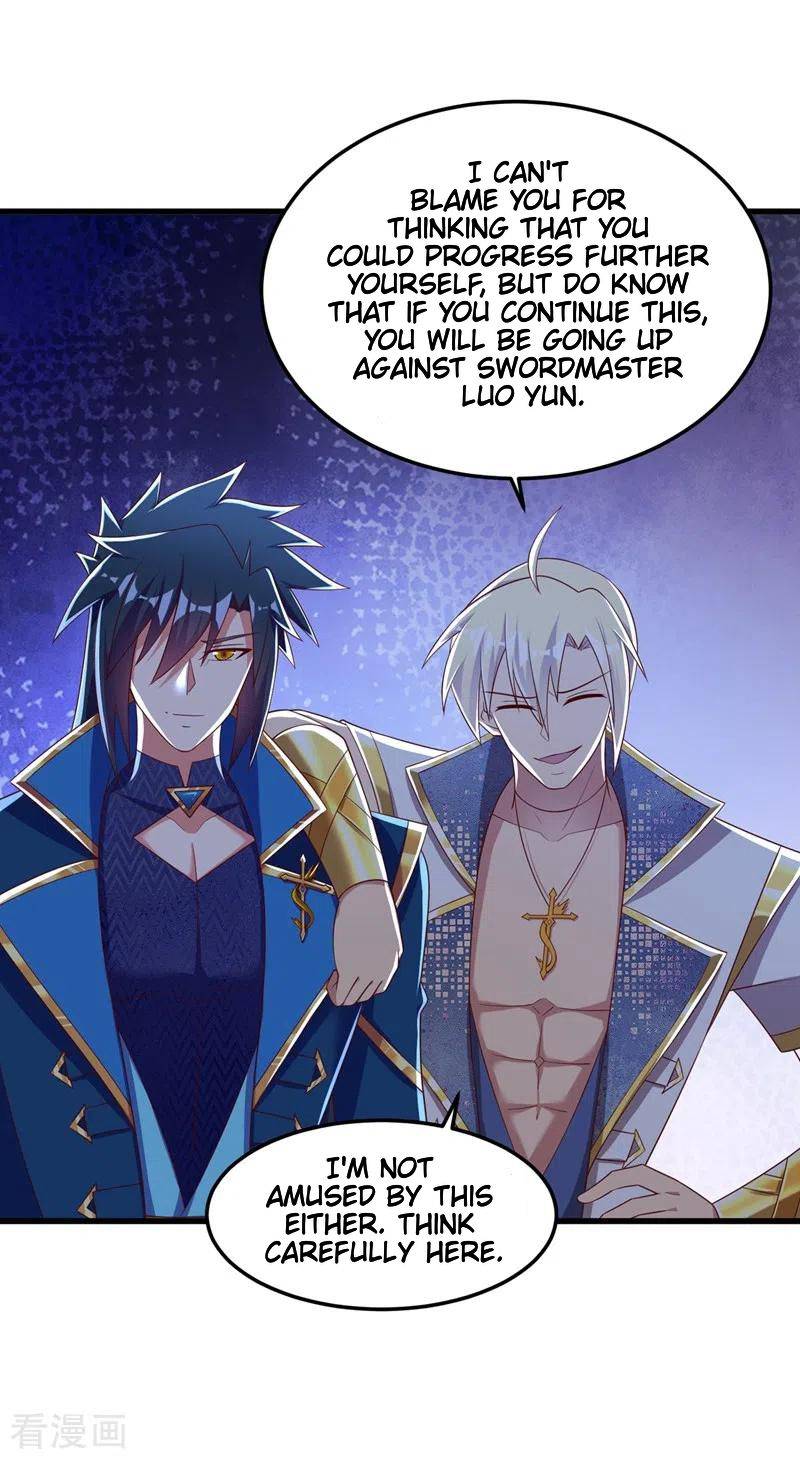 Page 3 of Chapter 417