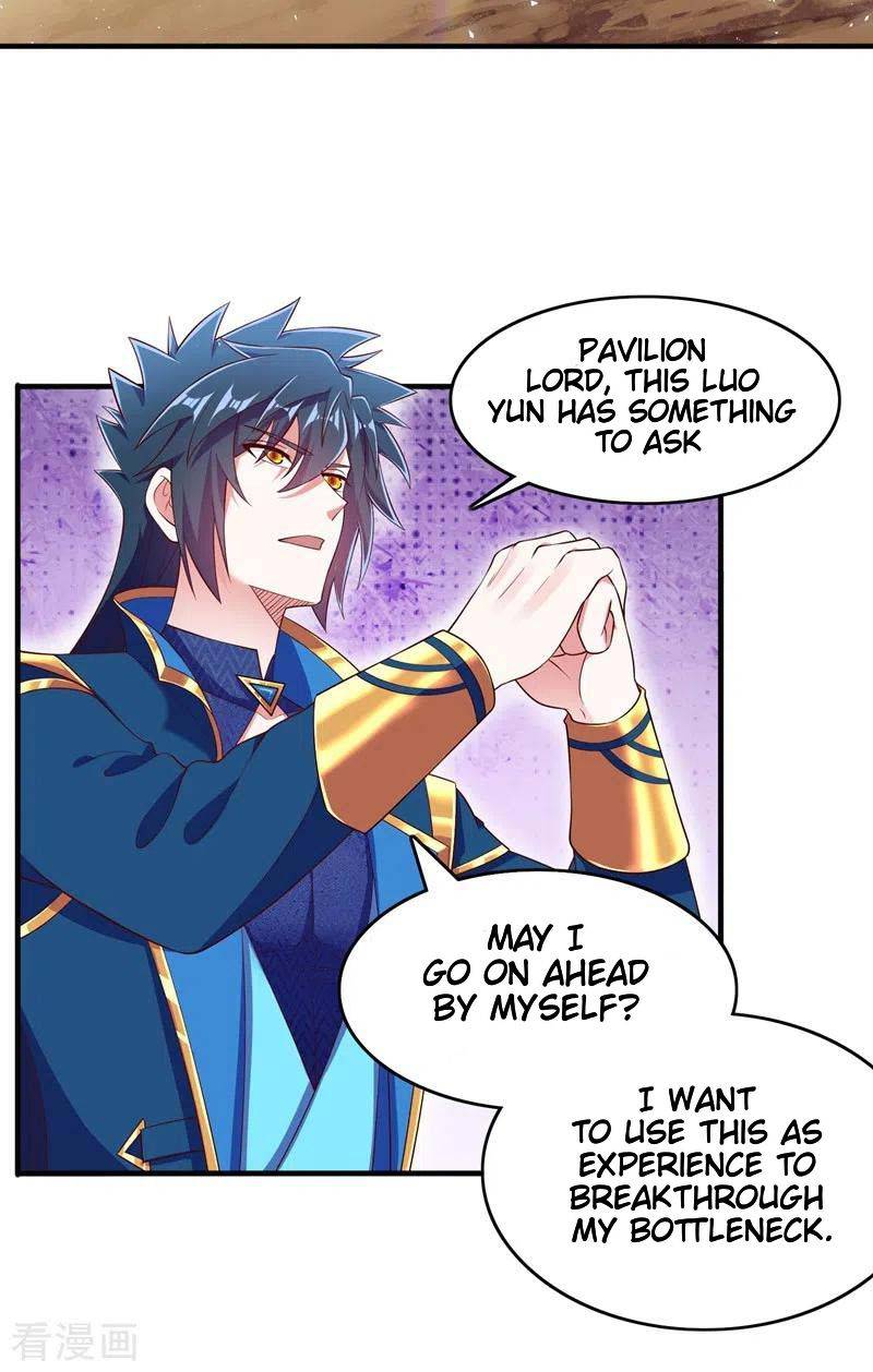 Page 3 of Chapter 418