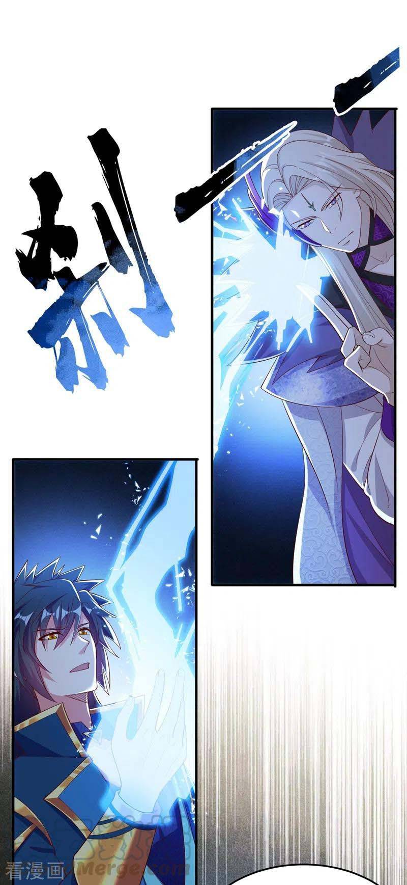 Page 8 of Chapter 418