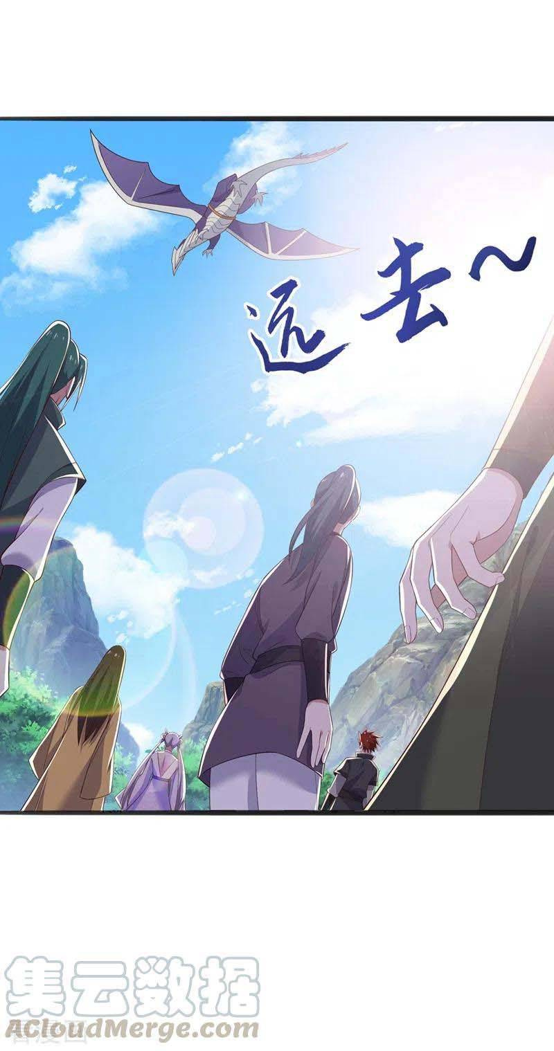 Page 12 of Chapter 418
